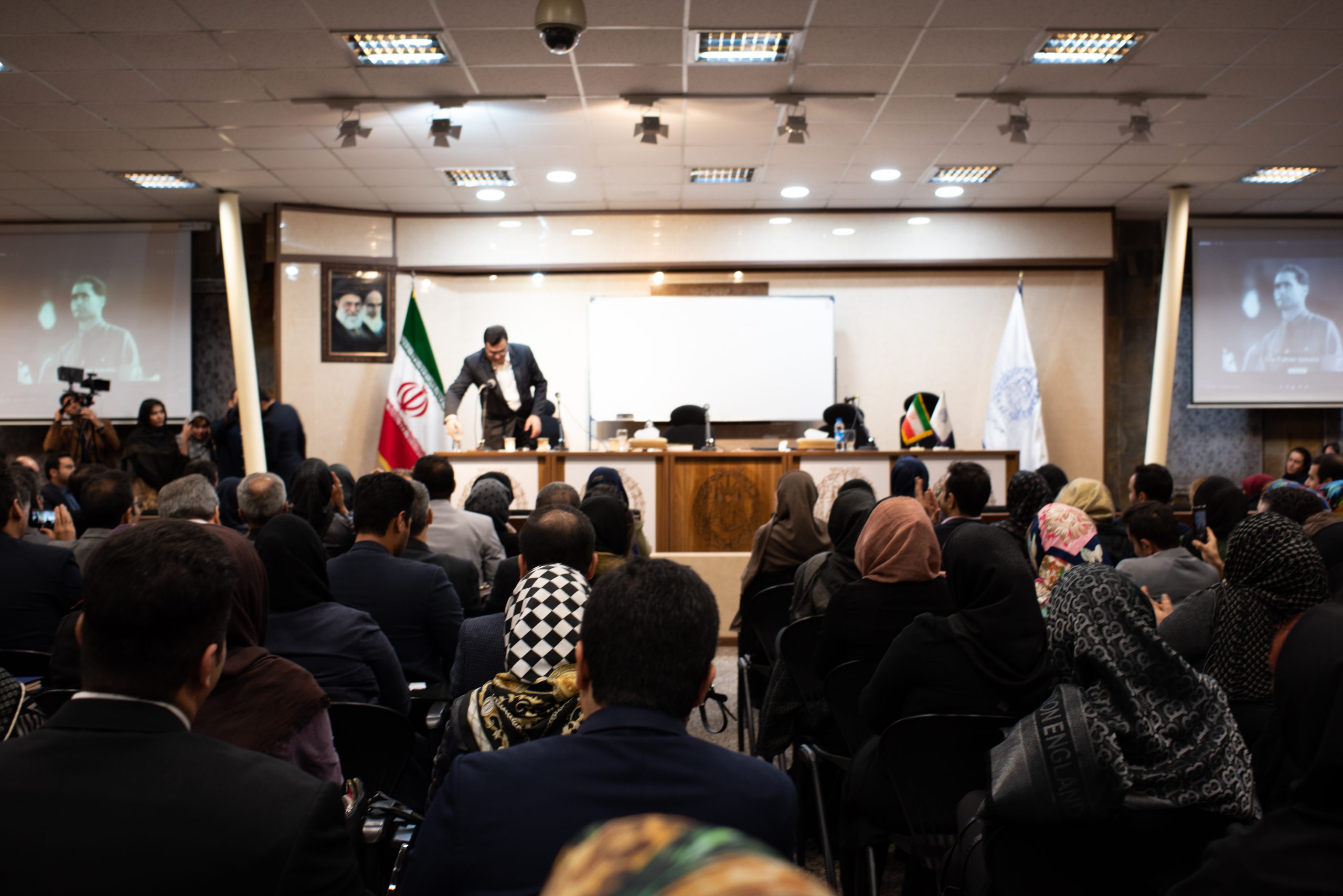 "مذاکره